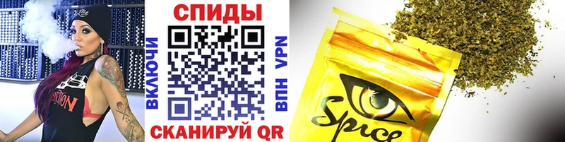 БУТИРАТ 99%  OMG сайт  Омутнинск 