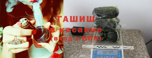 кокс Аркадак