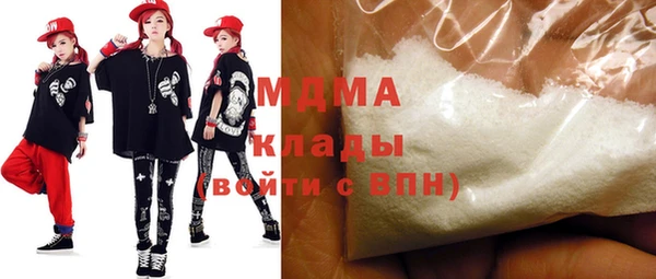 марки lsd Армянск
