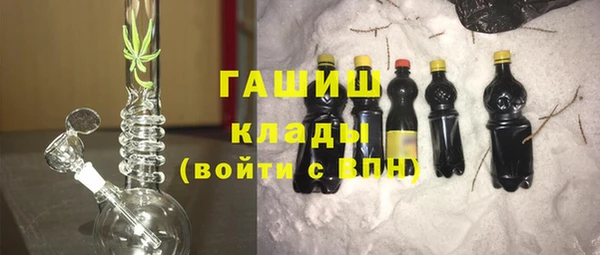 кокс Аркадак