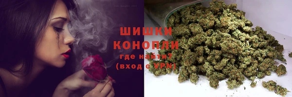 марки lsd Армянск