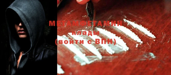кокс Аркадак