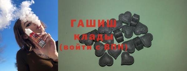 кокс Аркадак