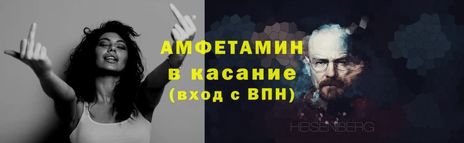 кокс Аркадак