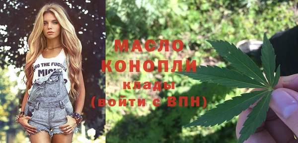 марки lsd Армянск