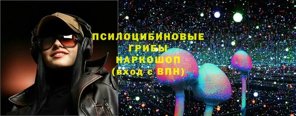 марки lsd Армянск
