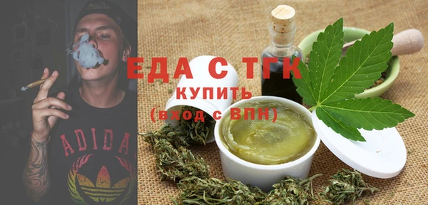 марки lsd Армянск