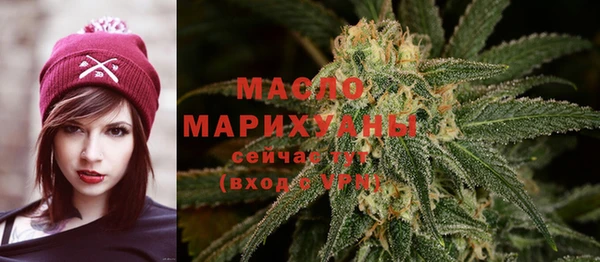 марки lsd Армянск