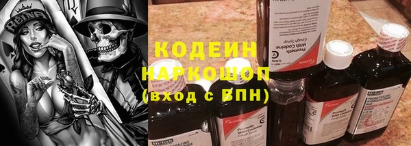 марки lsd Армянск