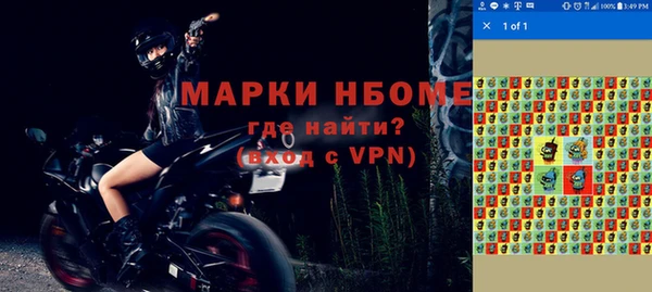 кокс Аркадак
