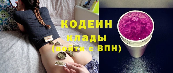 кокс Аркадак