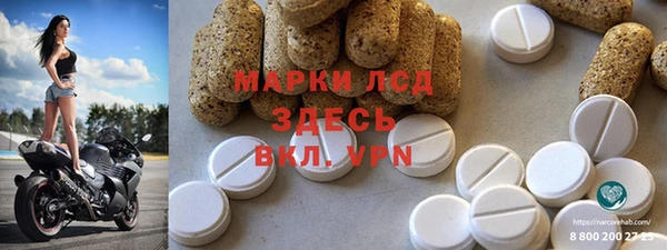 кокс Аркадак