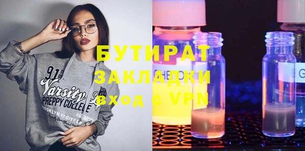 кокс Аркадак