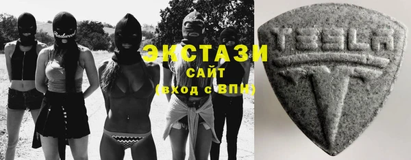 марки lsd Армянск