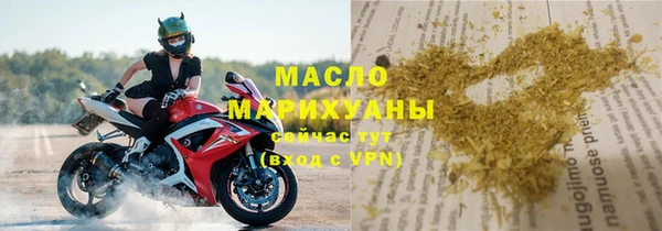марки lsd Армянск