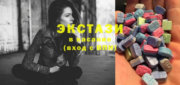 марки lsd Армянск