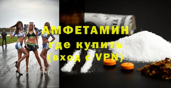 марки lsd Армянск
