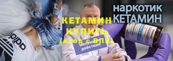 кокс Аркадак